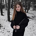 Настя Кусь