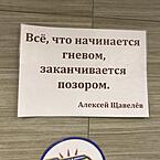 Екатерина Хамаганова