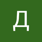 Дарья Петер