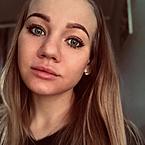 Лена Вахрамеева