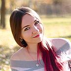 Натали Сиамская