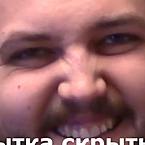 Гав Чиллекс