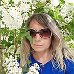 Надежда Серёгина