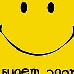 Александр Васиков