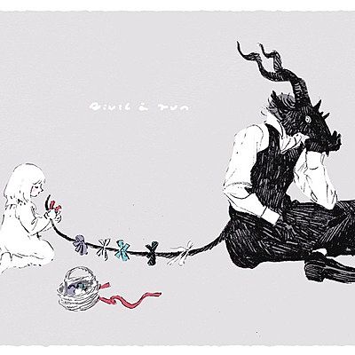 Полина Михайлова