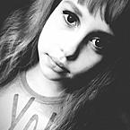 Катя Шульмина