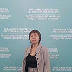 Амина Саринова