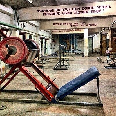 Сергей Иванов