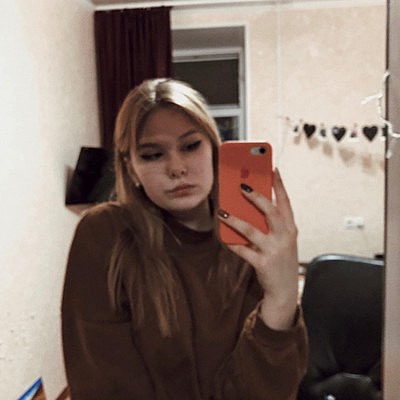 Елизавета Грабовая