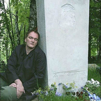 Лера Достоевская