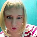 Елена Ишкильдина