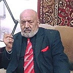 Дервиш Странник