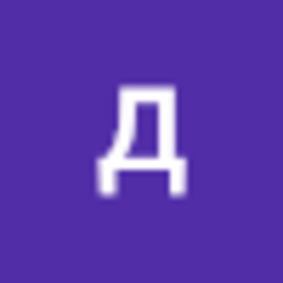 джульета известная