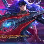 Рубиройд Рубиройдов