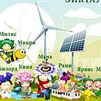 Аскар Мукаев