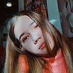 Алена Малова