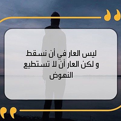 Рамиль Ярмухамедов