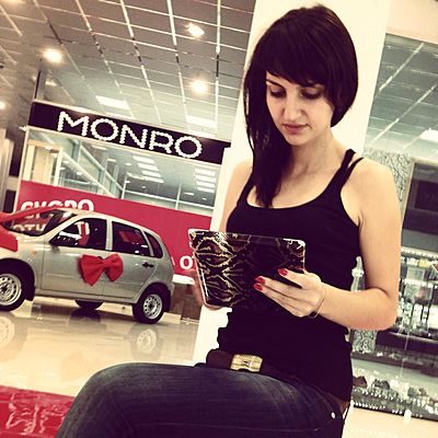 Аза Карагодина