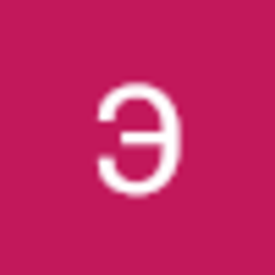 Эрика Романченко