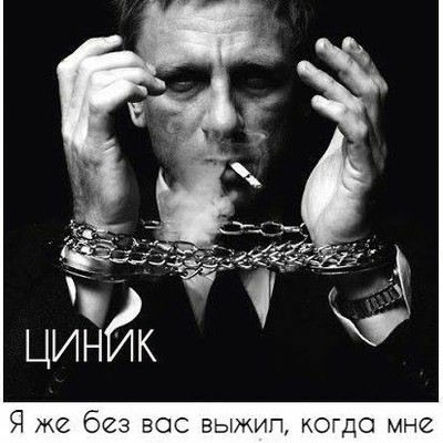 Карина Красивая