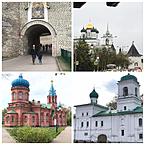 Елена Полякова