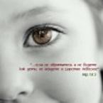 Наталья Гурова