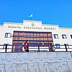 Айжан Мусаева