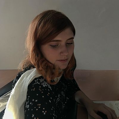 Алиса Гурова