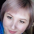 Татьяна Ишутина