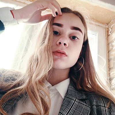 Диана Устинова