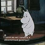 Алексей Логвинов