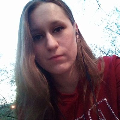 Алина Зырянова