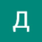 Данил Терентьев