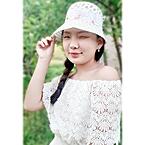 Амина Муктаркызы