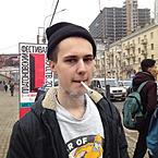 Александра Космачёва