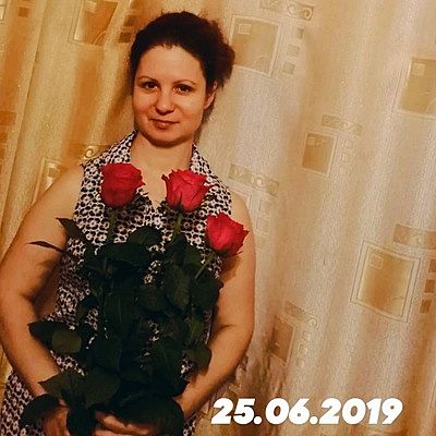 Ольга Шубина