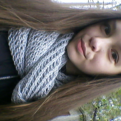 Катя Кузькина