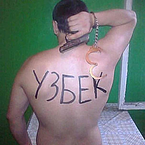 Димасыч Лимон