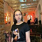 Наташа Пончик