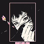 Айша Килабова