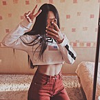 Dinara 