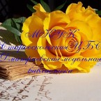 Дмитриевка Библиотечная