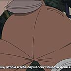 Астрид Майер