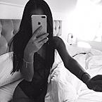 Екатерина Эмирова